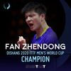 /images/featured-post/Fan-Zhendong-2020.jpg