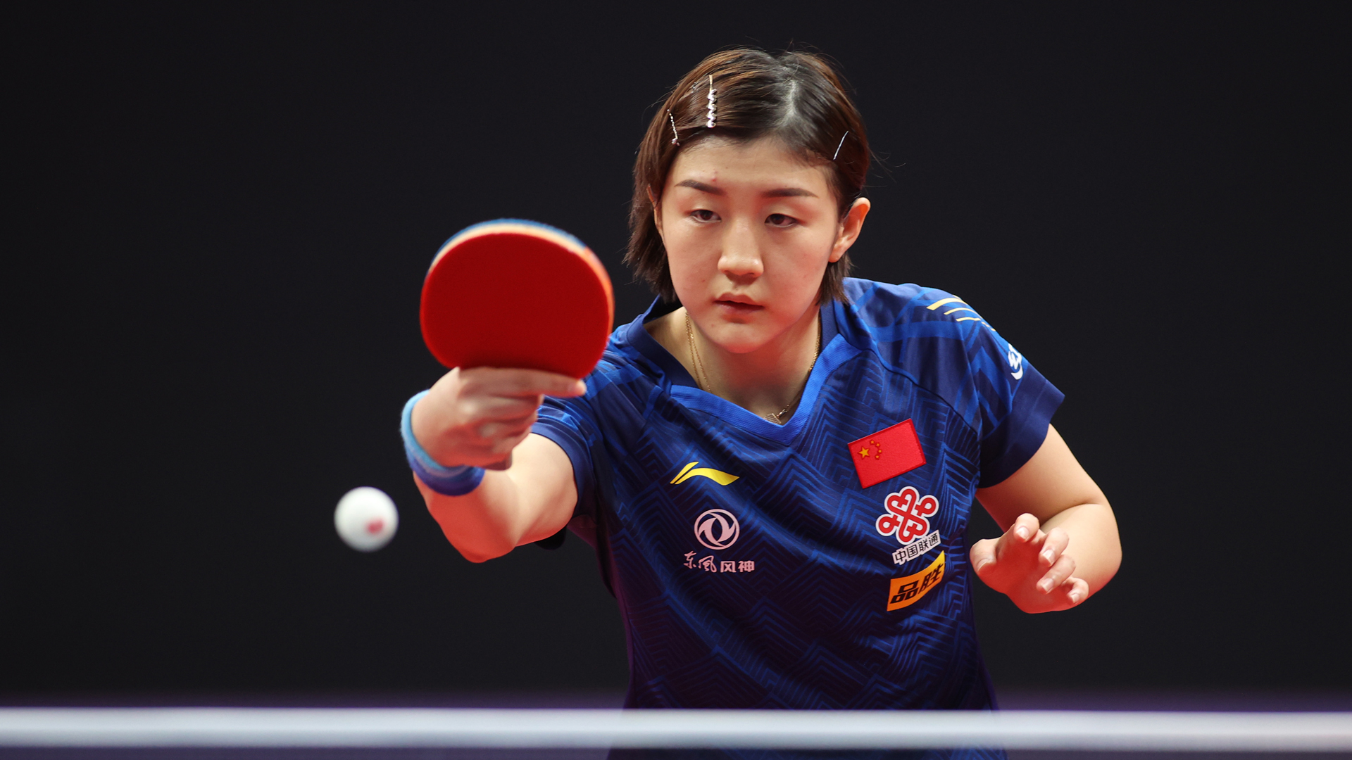 Bank of Communications 2020 ITTF Finals Day 1