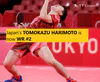 /images/featured-post/harimoto-2.png