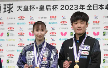 Tomokazu Harimoto and Hina Hayata won mixed doubles gold in All Japan Championship 2023