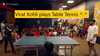 images/featured-post/virat-kohli-table-tennis.jpg