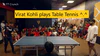 /images/featured-post/virat-kohli-table-tennis.jpg