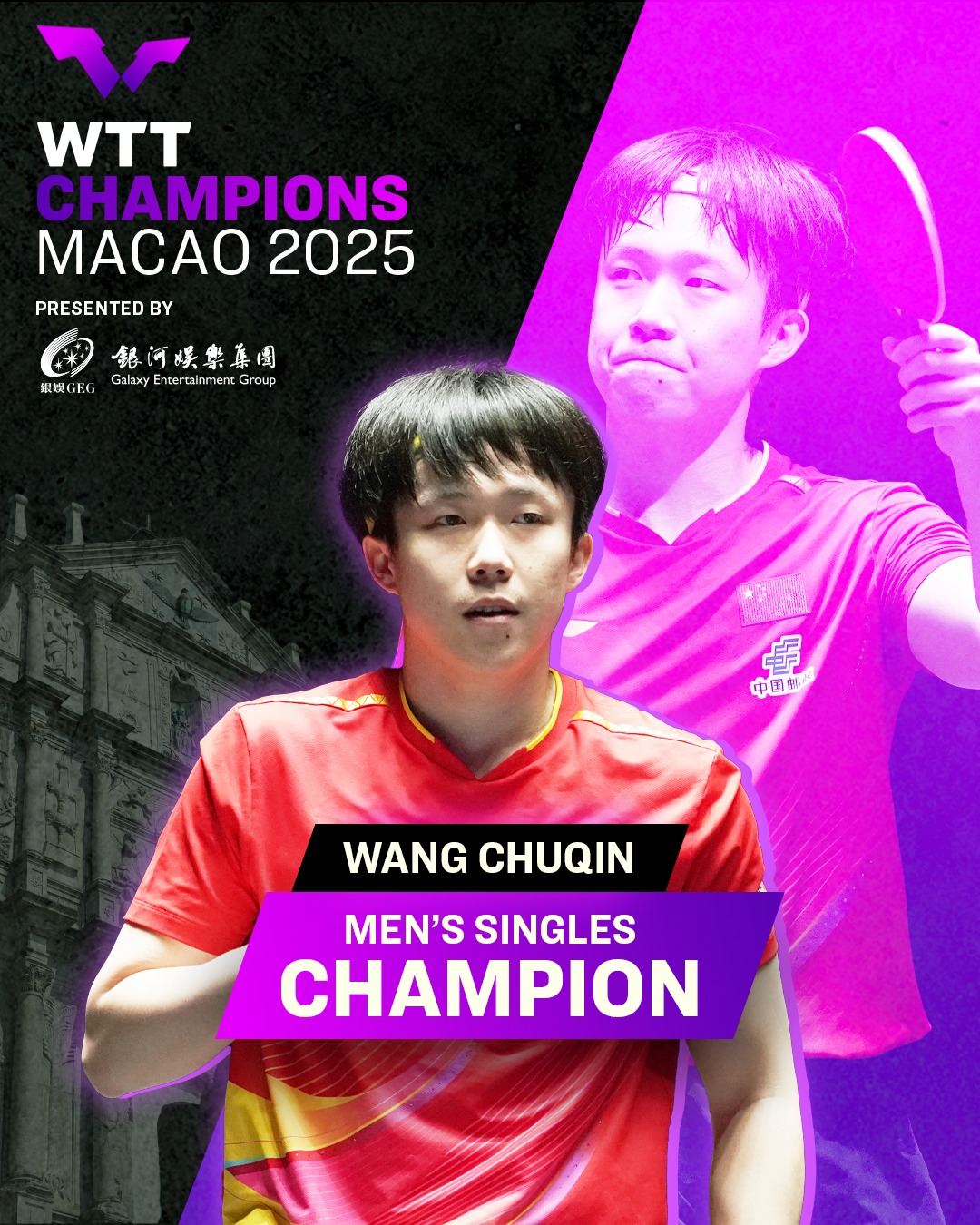 Wang Chuqin Dominates Macao to Claim Men’s Singles Crown